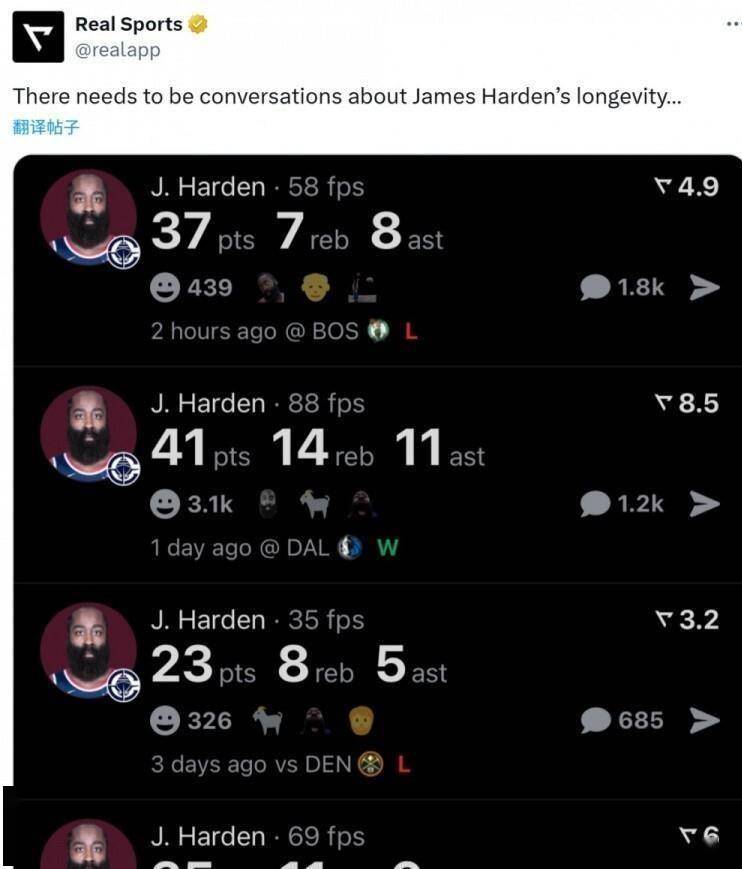 米兰体育 -里程碑夜波士顿凯尔特人完成体检，CBA季后赛冲刺阶段刷纪录，悬念犹存，临场指挥获称赞的简单介绍
