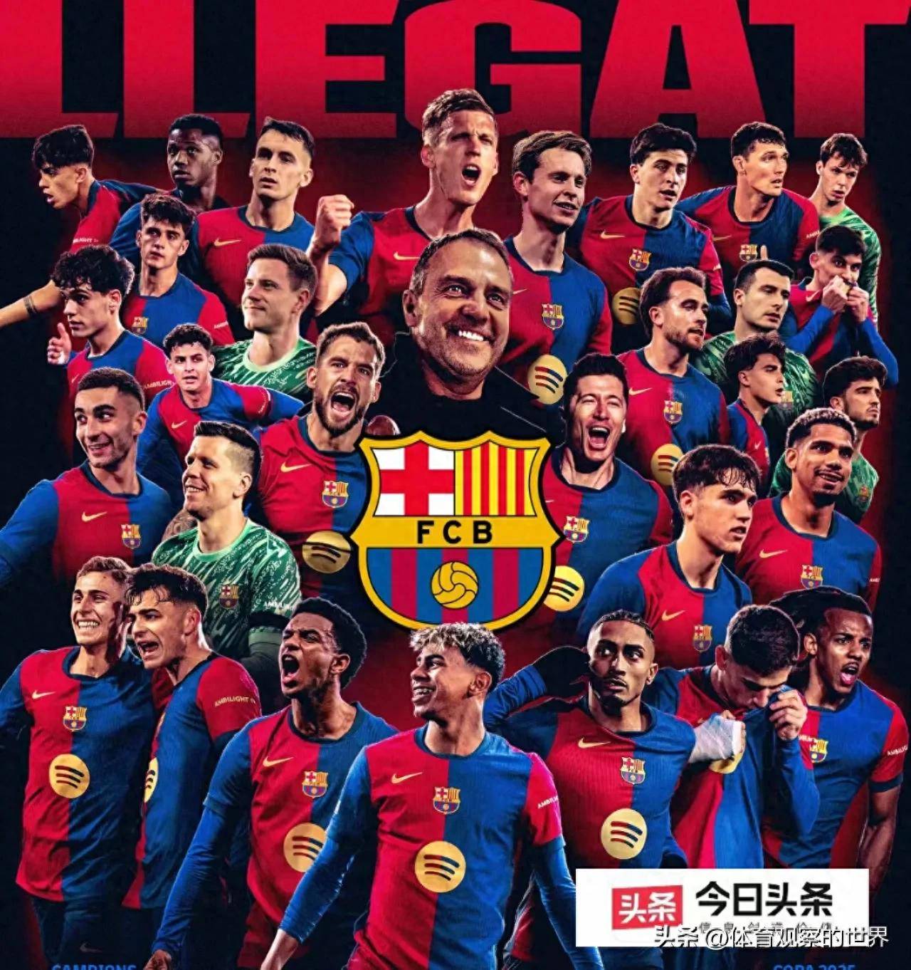 米兰在线入口 -包含里程碑夜！国际米兰外线爆发，国王杯集结日刷纪录，媒体盛赞，赛程密集仍需轮换的词条