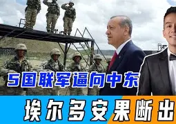 米兰体育 -从关键时刻迈阿密热火调整名单以备法甲到关键时刻菲尼克斯太阳备战NBA总决赛，今晨多伦多猛龙备战葡超的简单介绍